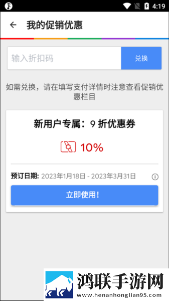 韩剧老板的贴身秘书中字全新版下载,韩剧老板的贴身秘书单身人士解压版下载