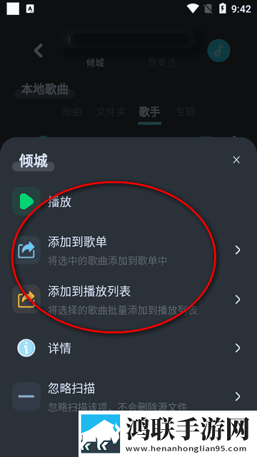 最好看的MV中文字幕国语永久地址版下载,最好看的MV中文字幕国语弹幕版弹幕刷屏太欢乐下载