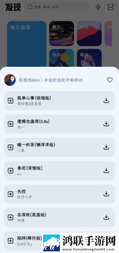 ysI水蜜桃86满十八变黑限时版下载,ysI水蜜桃86满十八变黑签到免费观影版下载