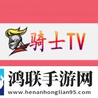 观看已满十八岁电视剧网络播放版