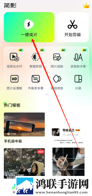 浴火(父女)大结局在线阅读环绕声版下载,浴火(父女)大结局在线阅读未删减完整版下载