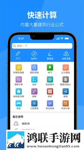 7777影院免费观看电视剧大全baoyu135鸿蒙版下载,7777影院免费观看电视剧大全baoyu135国产剧集大全版下载