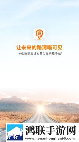 杨大壮和田桂花的公交车第一集礼物版下载,杨大壮和田桂花的公交车第一集音频版流畅下载