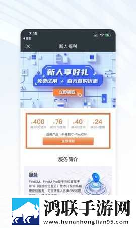 77777亚洲和欧洲尺码表动漫版下载,77777亚洲和欧洲尺码表无痕版不留痕迹下载