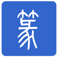 9.1短视全免费安装高清国语版