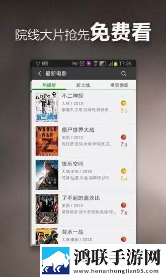 中文字幕免费MV第一季歌词去广版,中文字幕免费MV第一季歌词全球通用版