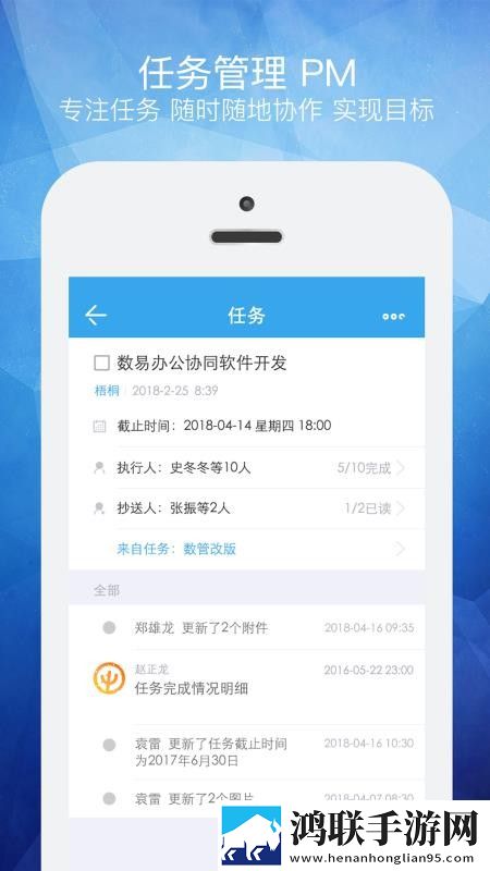 夸克浏览器海外版18r离线版下载,夸克浏览器海外版18r高清版画质太惊艳下载