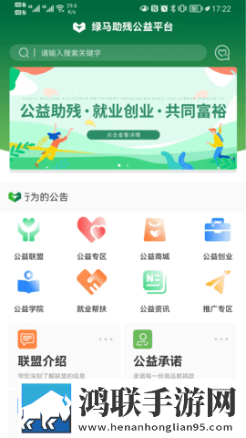 无风险9.1免费版安装无限制版下载,无风险9.1免费版安装终身授权版下载