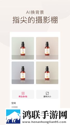 十九岁暴躁少女csgo免费观看下即点即播版下载,十九岁暴躁少女csgo免费观看下安卓TV大屏版下载