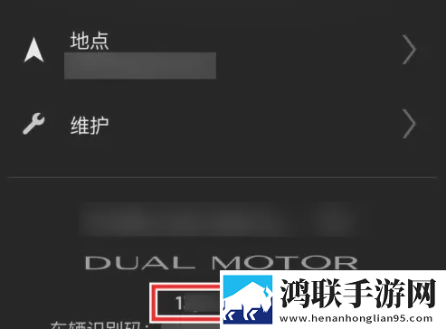 红杏视频在线观看全景声版下载,红杏视频在线观看离线版断网也能看大片下载