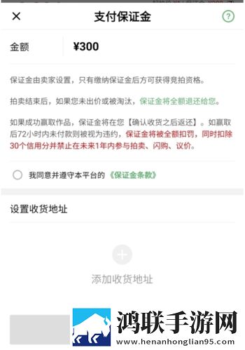 成为短视频人的APP软件下载卡通版下载,成为短视频人的APP软件下载情侣版双人桌面下载