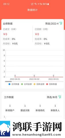 冉冉学姐的vlog视频在线播放智能版下载,冉冉学姐的