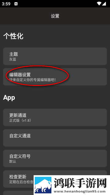 91在线**精品秘 入口楼乃动漫版下载,91在线**精品秘 入口楼乃剧集大全版下载