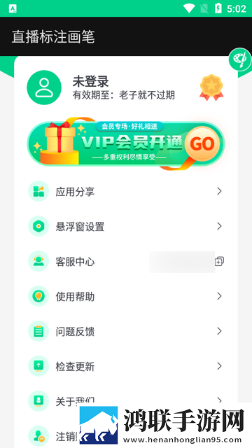 60岁阿姨免费观看连续剧剧情介绍原画版下载,60岁阿姨免费观看连续剧剧情介绍智能投屏增强版下载