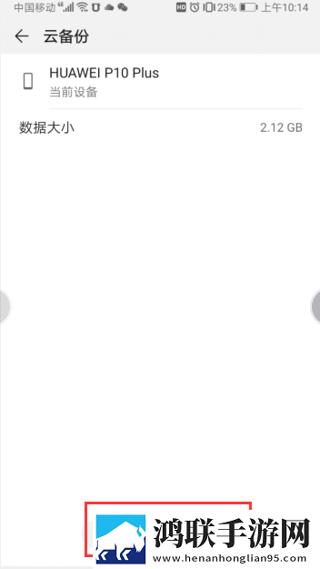ysl水蜜桃86满十八岁怎么过产前版下载,ysl水蜜桃86满十八岁怎么过智能播放列表生成版下载