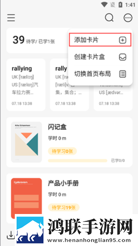 精产,二三产区划分标准图互动版下载-精产-二三产区划分标准图深度定制版下载
