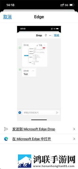茄子视频免VIP版下载,茄子视频经典怀旧版下载
