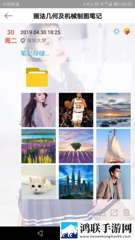 无人区编码6229jm观天下事4K版下载,无人区编码6229jm观天下事交友版互动下载