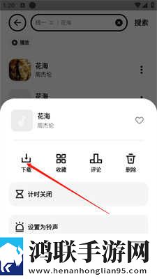 ysI水蜜桃86满十八变黑限时版下载,ysI水蜜桃86满十八变黑签到免费观影版下载