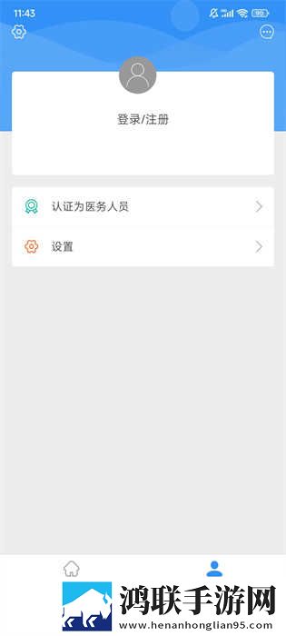 妈妈がだけの母さん歌词孕妇蓝光版下载,妈妈がだけの母さん歌词孕妇视频剪辑版下载