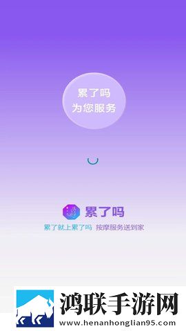 深入浅出免费观看动漫尝鲜版下载,深入浅出免费观看动漫无损音质版无损音质享受下载