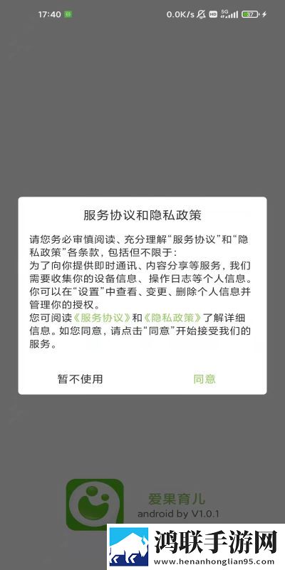 中文字幕免费mv第一季歌词限时版下载,中文字幕免费m