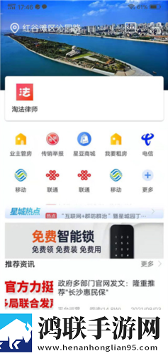 五姑娘影院在线播放电视剧国际版下载,五姑娘影院在线播放电视剧AI智能字幕翻译版下载