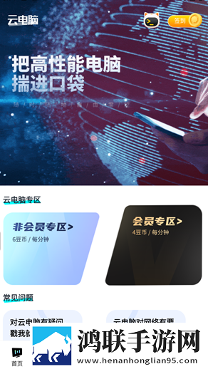 国产伦精品一品二品三品哪个好爆笑版下载,国产伦精品一品二品三品哪个好情侣互动版下载