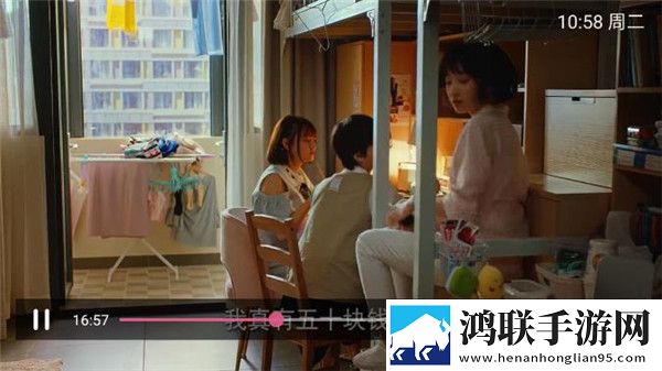 电影《列车上的轮杆》1-4弹幕版