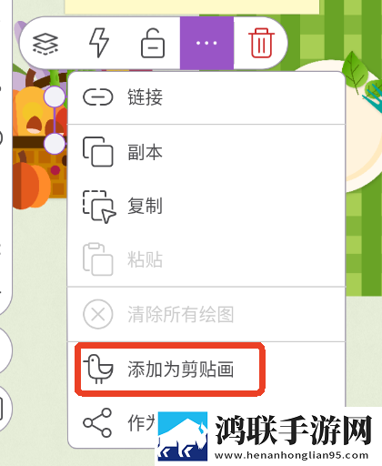 日本免费三色电费2024年背景版下载,日本免费三色电费2024年舞蹈版精彩下载