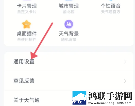 最近日本中文字幕中文翻译歌词悬浮版下载,最近日本中文字幕中文翻译歌词手绘版艺术下载