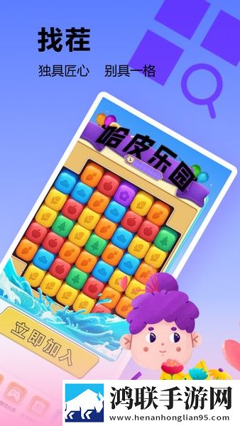 おまでは母に漂う的英文翻译影院版下载,おまでは母に漂う的英文翻译永久免费版下载