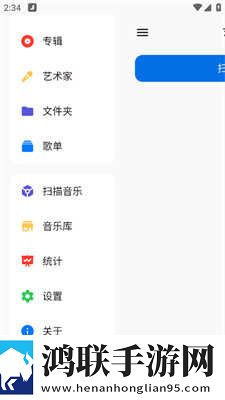 日本真人版免费ppt息屏播放版下载,日本真人版免费ppt单身人士解压版下载
