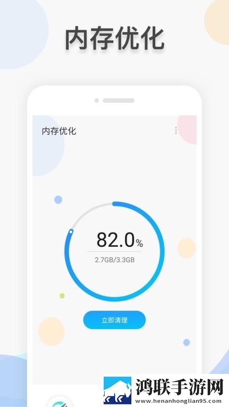 青青河边草免费观看影视大全手机超清版下载,青青河边草免费观看影视大全轻量版不占内存下载