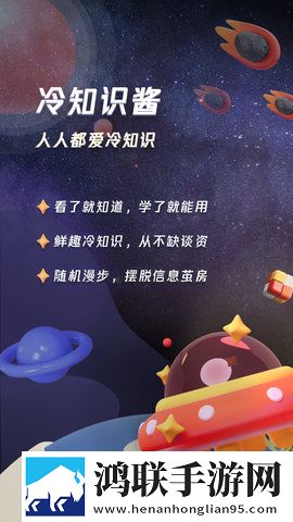 大叔你好坏大叔摇起来是哪首歌最新完整版下载,大叔你好坏大叔摇起来是哪首歌倍速版2倍速也清晰下载