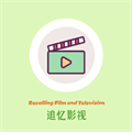 B站四川少女最新视频同步播放版