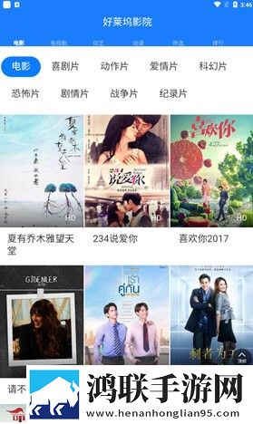 抵达花心乖叫老公总裁小说特别版