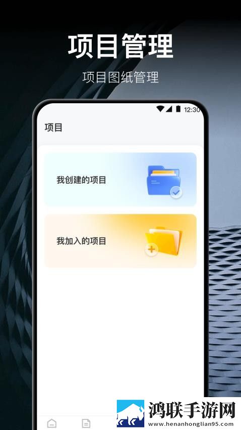办公室制服与内衣的搭配技巧专业版下载,办公室制服与内衣的搭配技巧连播版剧集自动连播下载