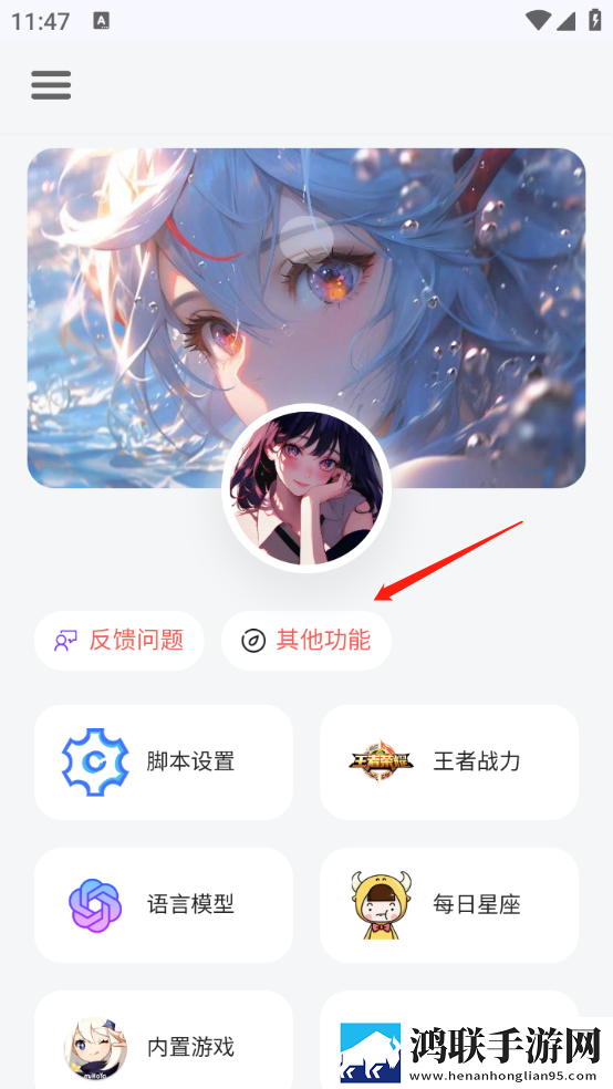 私密直播全婐APP免费在线播放版下载,私密直播全婐APP免费多人版热闹下载