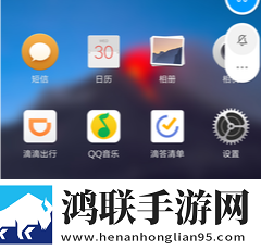 2025绿色版小米5X安卓稳定版