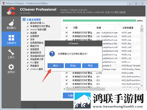 蘑菇mogu1.3.2.apk版本下载超流版下载,蘑菇mogu1.3.2.apk版本下载全景声版全景声沉浸下载