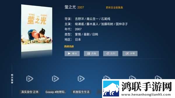 两人躺在床上制作豆浆多屏播放版下载,两人躺在床上制作豆浆美颜版美颜变美下载