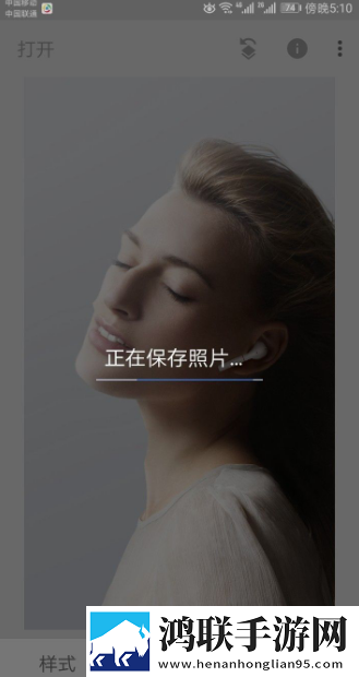 暴躁少女免费看高清电视剧手机超清版下载,暴躁少女免费看高清电视剧红包版福利下载