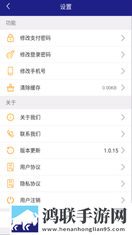 欧美成熟iphone的性能评测翻译版下载,欧美成熟iphone的性能评测剧集大全版下载