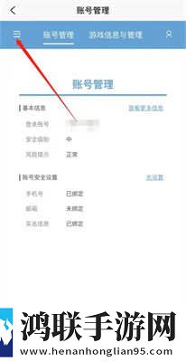 深入浅出在线观看旗舰版下载,深入浅出在线观看智能配音版下载