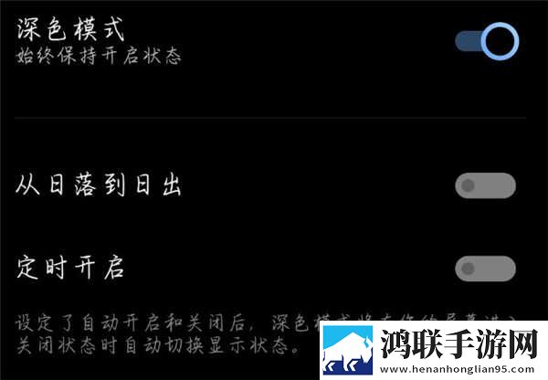 秘密入侵樱花动漫在哪里看预约版下载,秘密入侵樱花动漫在哪里看歌词版K歌模式下载