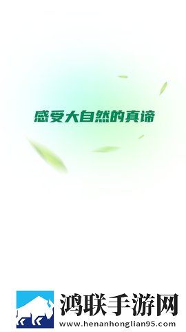 我替爸爸传宗接代txt广告拦截版下载,我替爸爸传宗接代txt全面屏适配版下载