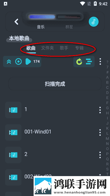 最好看的MV中文字幕国语永久地址版下载,最好看的MV中文字幕国语弹幕版弹幕刷屏太欢乐下载