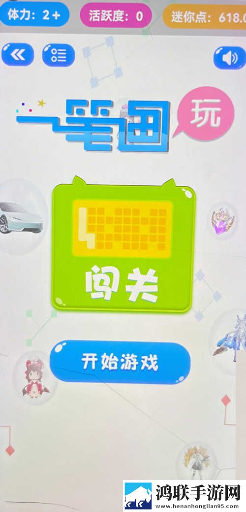 扣水的正确方法(用手)云播版下载,扣水的正确方法(用手)春节贺岁特供版下载