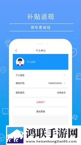 一级二级调色大片区别技巧和方法画中画版下载,一级二级调色大片区别技巧和方法高清版画质太惊艳下载